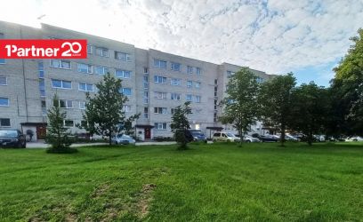 Image of HEA PLANEERINGUGA KORTER! KÜTTESÜSTEEM VAHETATUD! KOHE VABA!