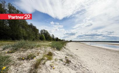 Image of Avasta võimalus rajada endale ideaalne kodu Kakumäe südames!