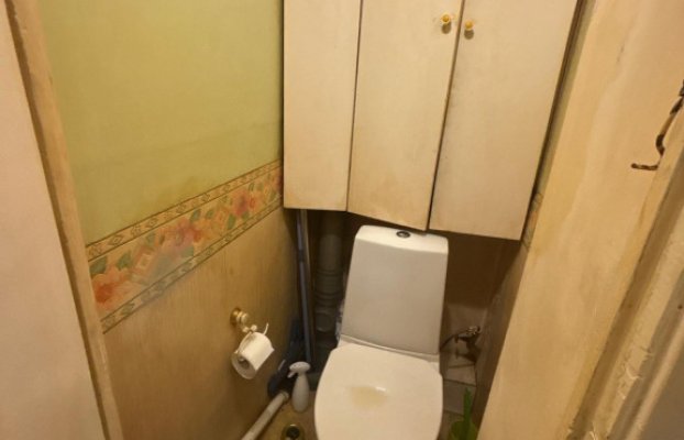 Image 13 of 20