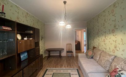 Image of ERALDI SUURED TOAD! KORTER ON VABA!