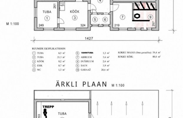 картина 26 of 27