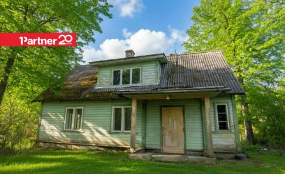 Image of Hoonestatud kinnistu Kõrveküla alevikus!