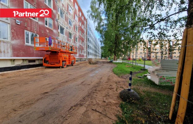 картина 9 of 9