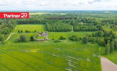 Image of PRIVAATSE ASUKOHAGA TALUKOHT!