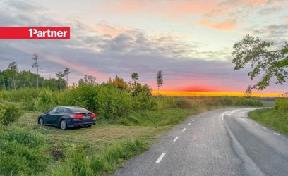 Pilte Kaks katastriüksust linna lähedal, kokku 4 ha!
