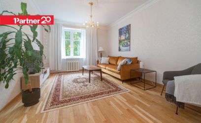 Image of SISEHOOVI VAATEGA KESKLINNA KODU! KOHESELT VABA!