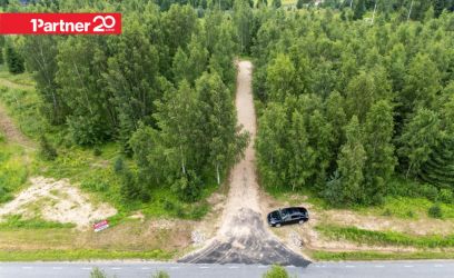 Pilte Suurepärane asukoht kodu rajamiseks või investeeringuks!