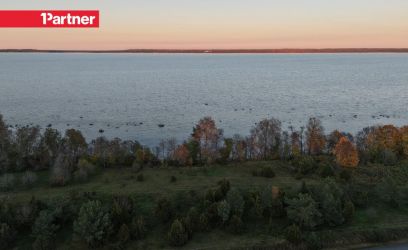 Image of MEREÄÄRNE EHITUSÕIGUSEGA PRIVAATNE KRUNT