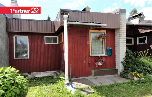 Image 1 of 19