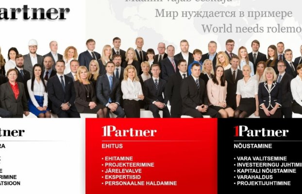 картина 4 of 26