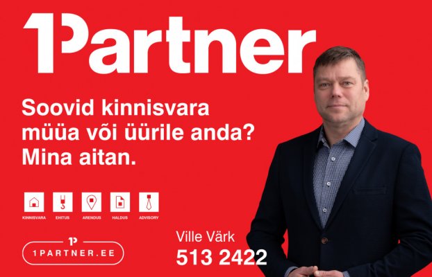 картина 46 of 46