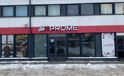 Pilte Üürile anda kaubanduspind koos laoga