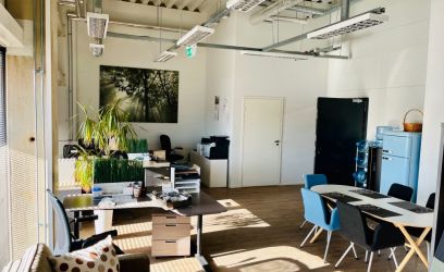 Image of ANNAME ÜÜRILE VÄGA HEA ASUKOHAGA LAO- TOOTMISPINNA PEETRIS!