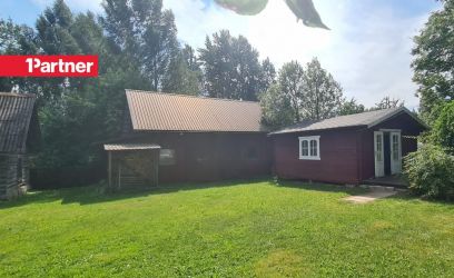Image of KOHE VABA TARÕKE SETOMAAL, UURI LISA!