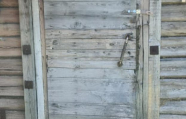 Image 17 of 25