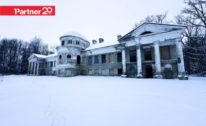 Image of Hõreda mõis – väärikas kompleks uueks looks!