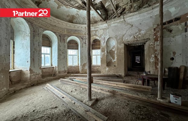 картина 8 of 19