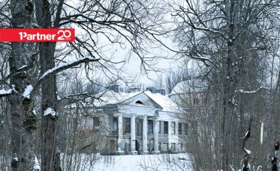 Image of Hõreda mõis – väärikas kompleks uueks looks!