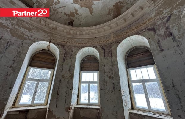 картина 10 of 19