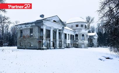 Image of Hõreda mõis – väärikas kompleks uueks looks!