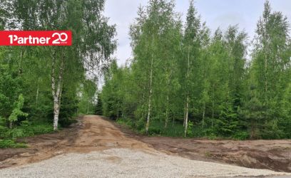Image of KÕRGHALJASTUSEGA SUURED KRUNDID, UURI LISA!