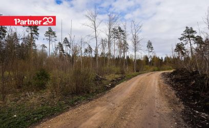 Image of EHITUSÕIGUSEGA, LOODUSKAUNIS KINNISTU!