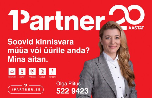 картина 32 of 32