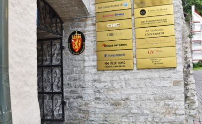 Pilte Anname üürile väikese esindusliku büroopinna!