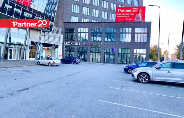 картина 2 of 18