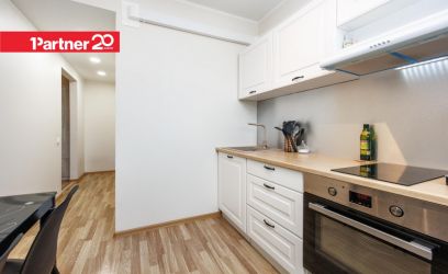 Image of UUS PAKKUMINE TURUL!