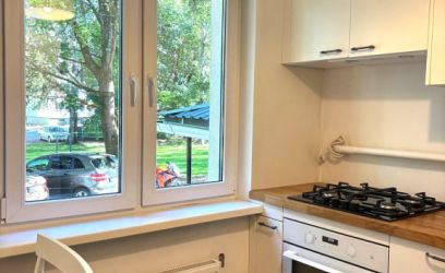 Image of KENA JA HUBANE ÜÜRIKORTER TTÜ LÄHEDUSES! SOODSAD KOMMUNAALKULUD!