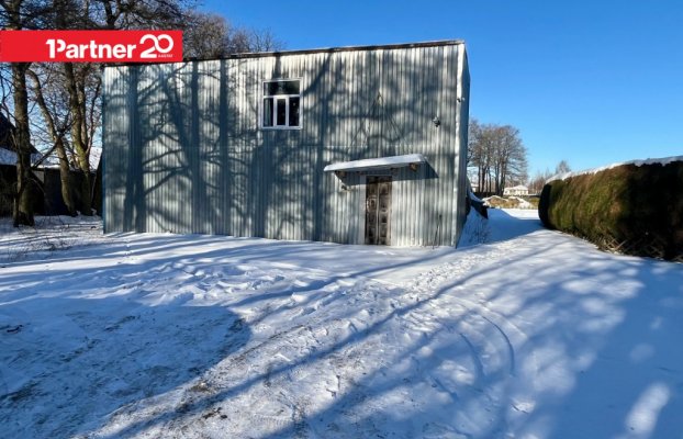 картина 1 of 7