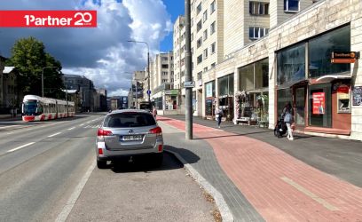 Image of SILMAPAISTEV ÄRIPIND AKTIIVSE TÄNAVA ÄÄRES!