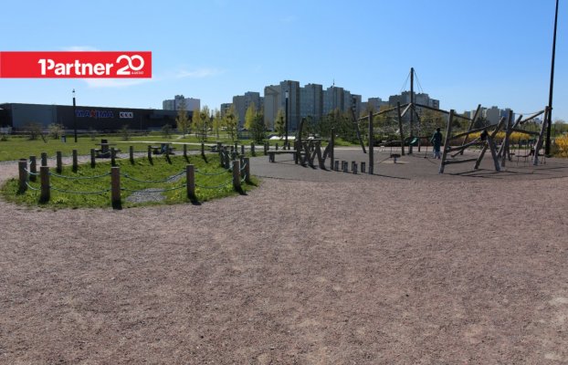 Image 20 of 21