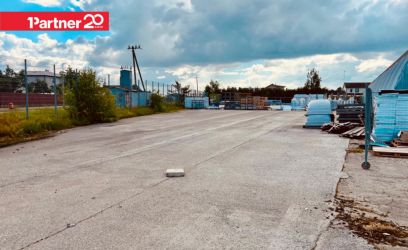 Image of ANNAME ÜÜRILE HEA ASUKOHAGA SOODSA LAOPINNA PEETRIS!